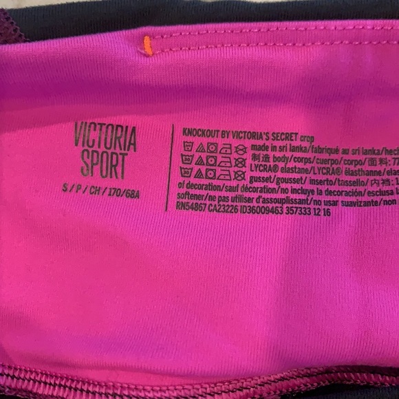 Victoria Secret multi colored Capri Pants - Picture 4 of 4